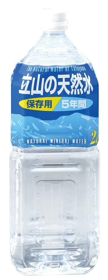 立山の天然水2L