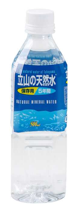 立山の天然水500ml