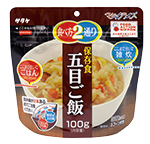 0306MR五目ご飯.jpg