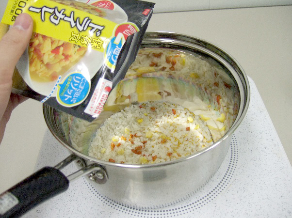 鍋調理(1).jpg