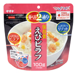 0306MRえびピラフ.jpg