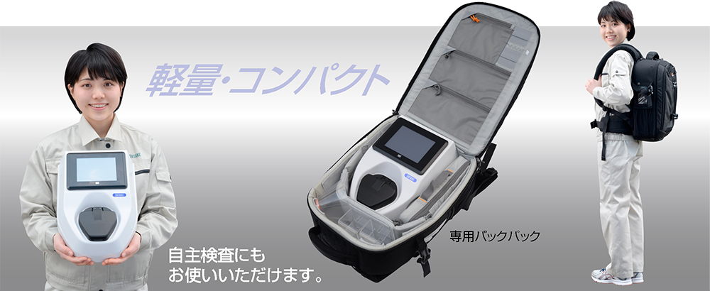 VOAバッグ.jpg