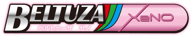 BELTUZAXeNo_logo.jpg