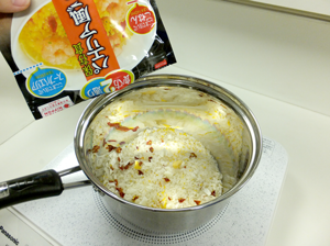 cooking_sample01.png
