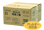 青菜.jpg