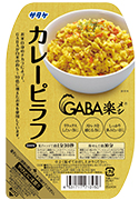 カレーピラフ