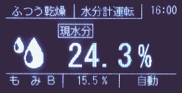 sdrsp2_04.gif